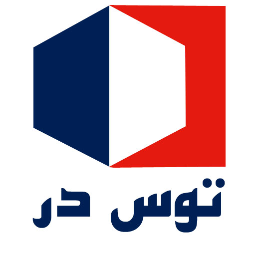 توس در logo
